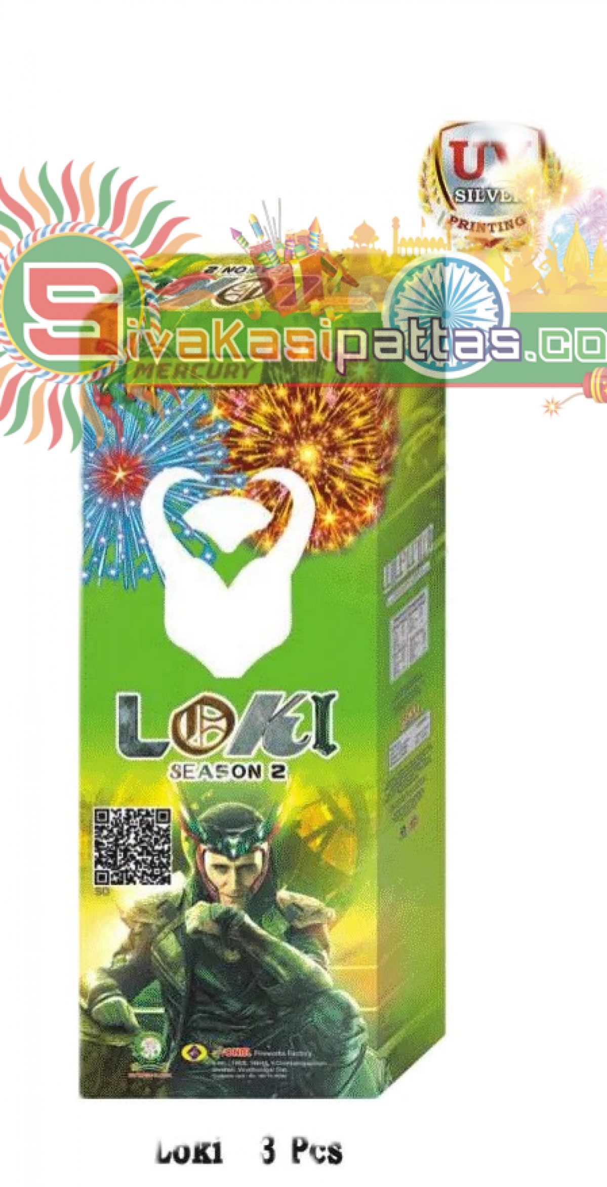 loki _amu